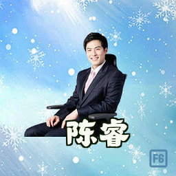 陈睿